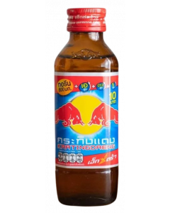 RedBull Extra Energy Original Drink (16 years and over)