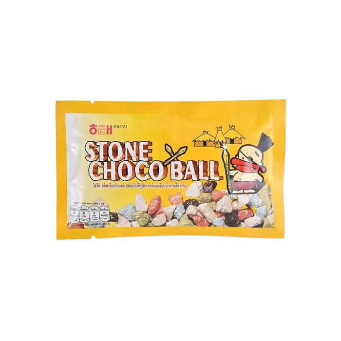 HAITAI Thailand Chocolate Stone Choco Ball - 40g (Thailand Import)